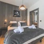 Terresens - Le Quartz Aparthotel Peisey-Nancroix