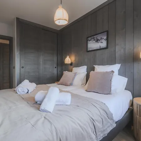 Terresens - Le Quartz - New Appart hôtel Peisey-Nancroix