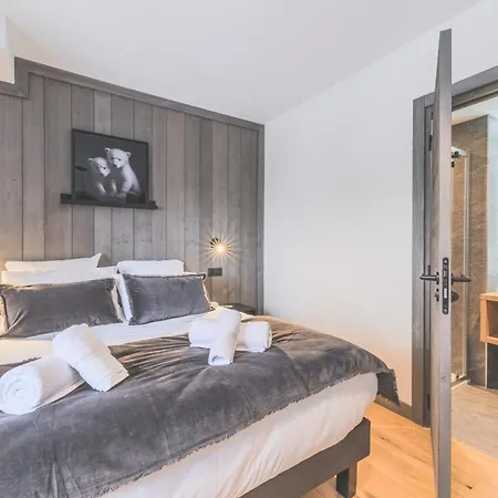 Aparthotel Terresens - Le Quartz - New *