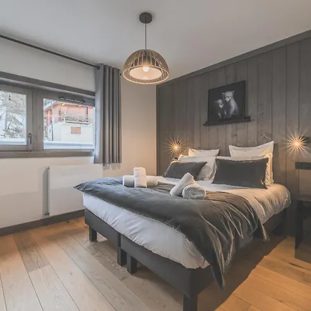 Terresens - Le Quartz - New 4* Peisey-Nancroix