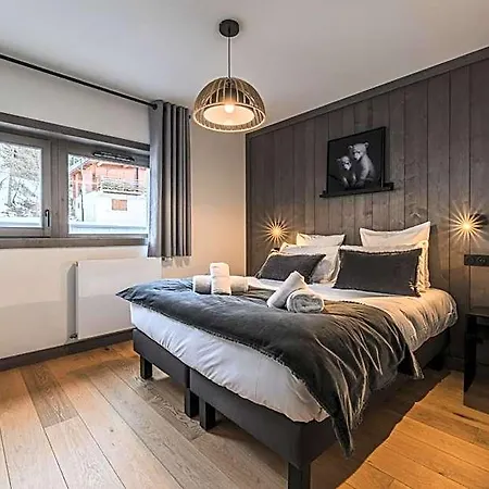 Terresens - Le Quartz Aparthotel Peisey-Nancroix