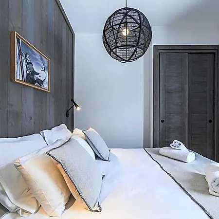 Aparthotel Terresens - Le Quartz Peisey-Nancroix